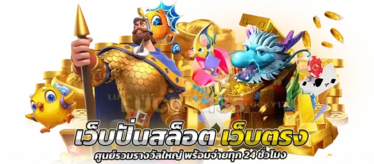 BETFLIK 09